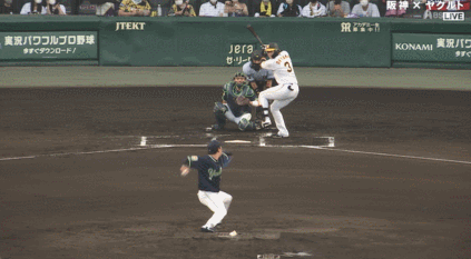 GIF