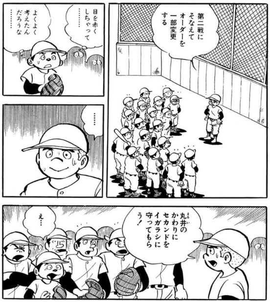 37e8823da037e38debe0635434116ca6