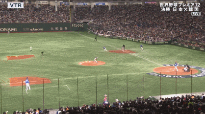 GIF(5)
