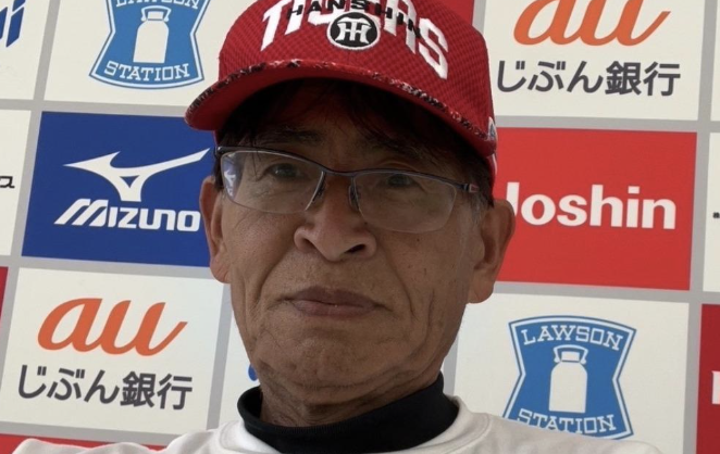 スクリーンショット 2026-02-02 11.03.31