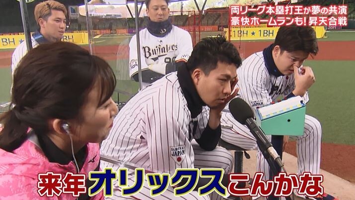 キャプチャ