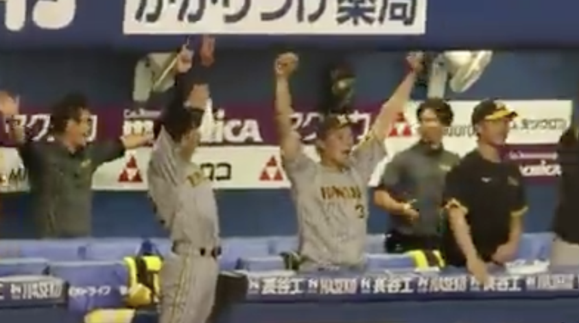 スクリーンショット 2024-09-21 18.44.11