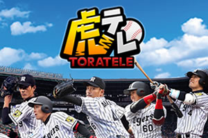 np_4181_sp_thumb