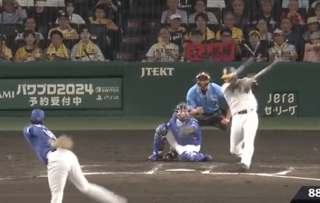 スクリーンショット 2024-06-27 20.09.03