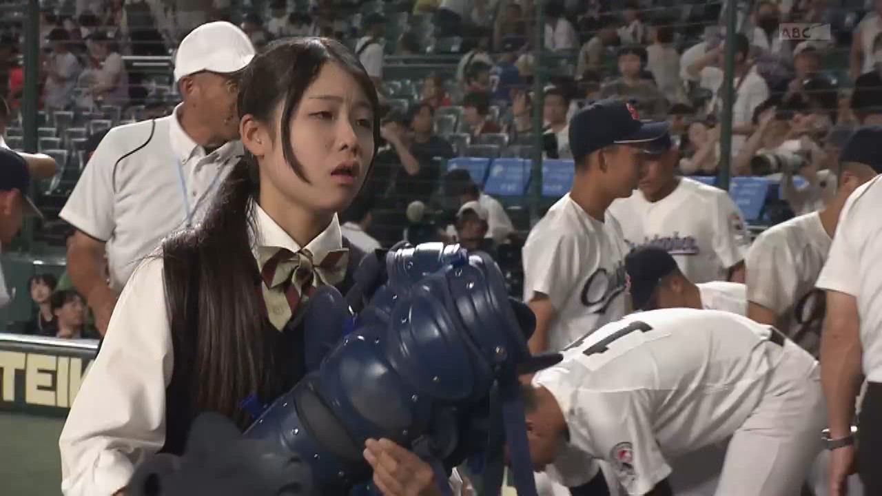 可愛すぎるマネージャ、甲子園で負けて泣く【画像あり】