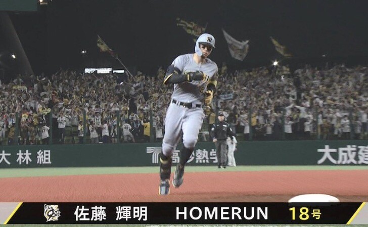 スクリーンショット 2025-06-11 20.36.22