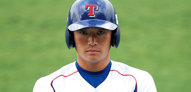 player_image