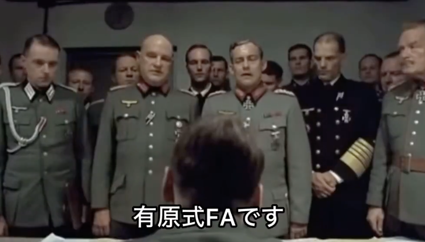 スクリーンショット 2024-12-12 21.37.36