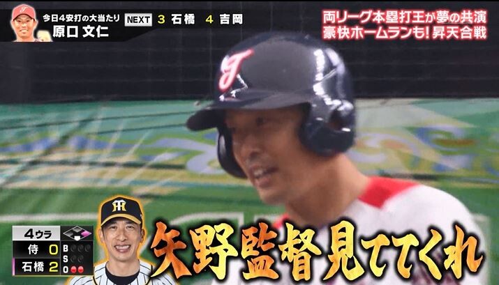 キャプチャ