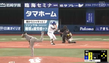 スクリーンショット 2024-10-09 12.11.19