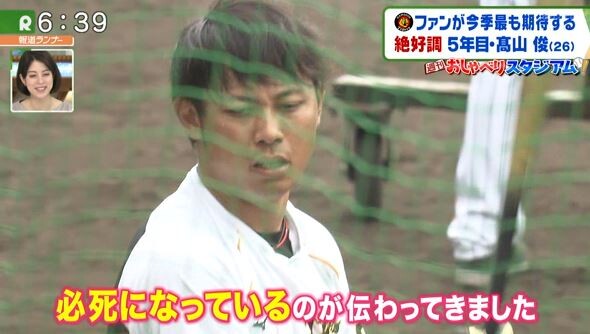 キャプチャ