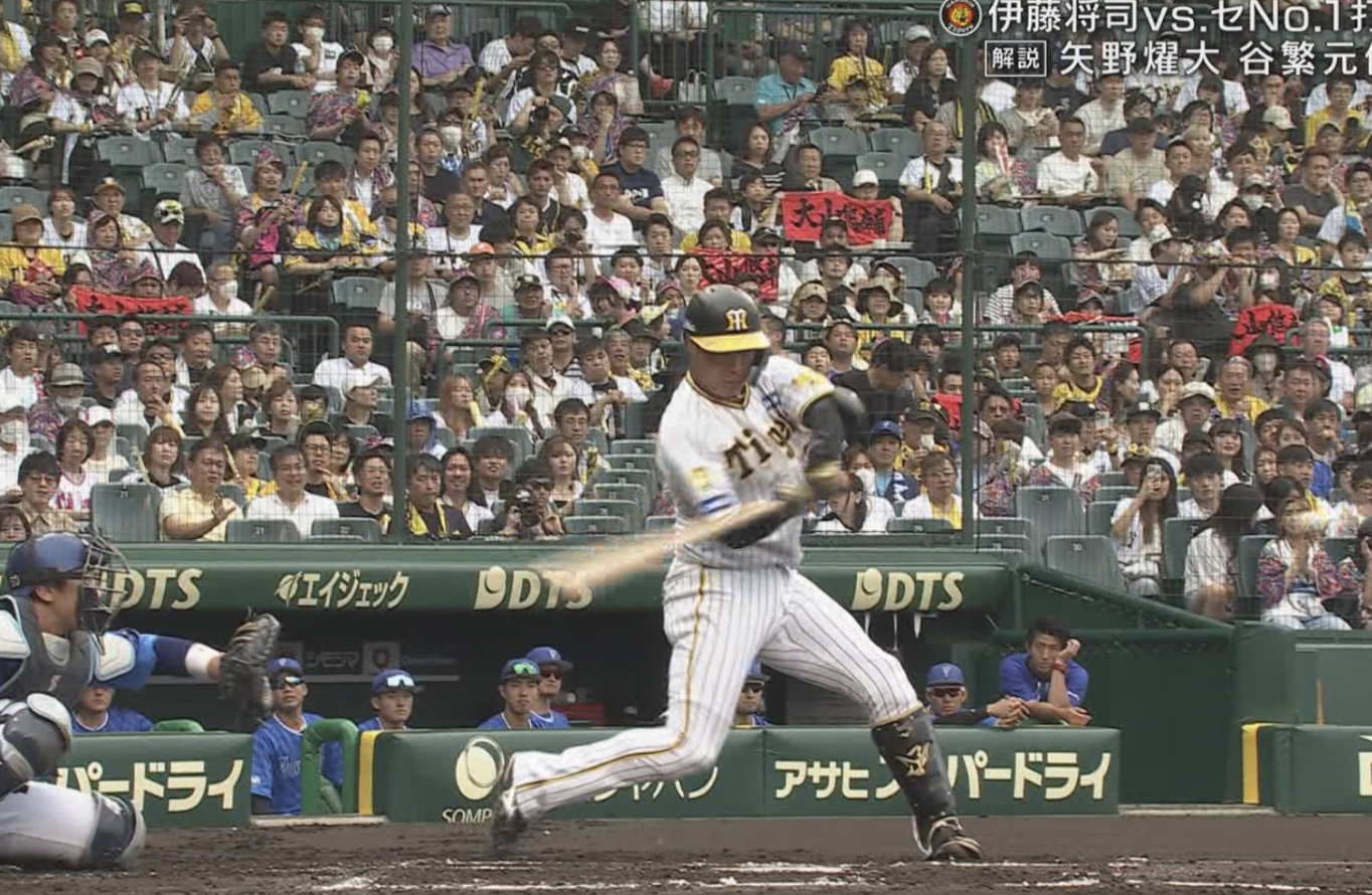 スクリーンショット 2024-06-22 15.53.13