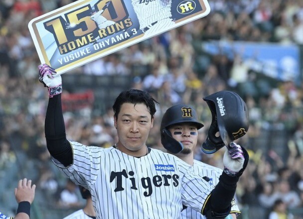 スクリーンショット 2025-09-27 17.51.18