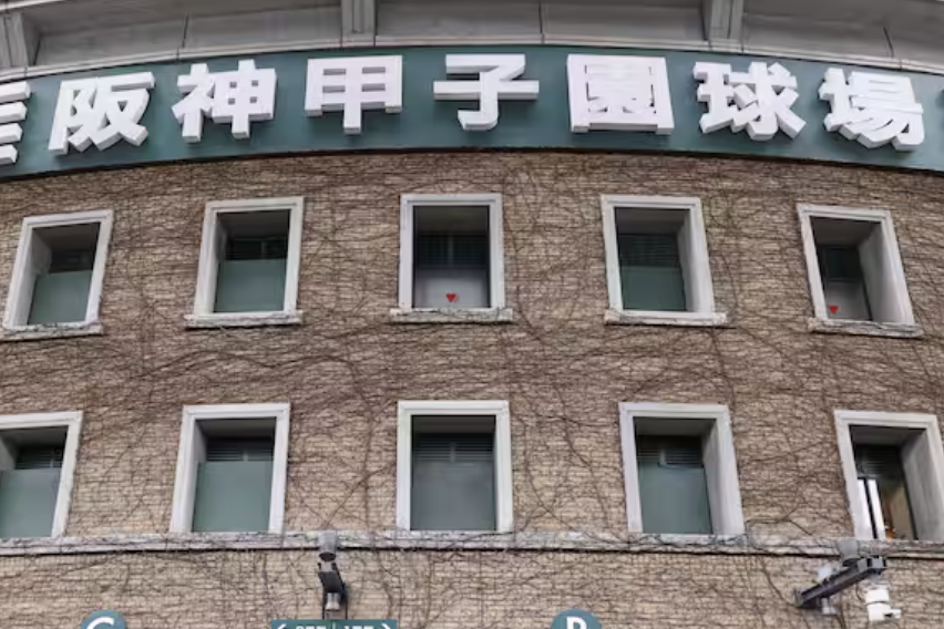 巨人「阿部監督逮捕！」広島「違法薬物で逮捕！」阪神「...」