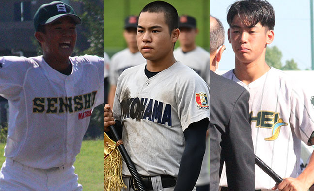 【高校野球】横浜、専大松戸など関東大会出場15校が出揃う！抽選会は11日