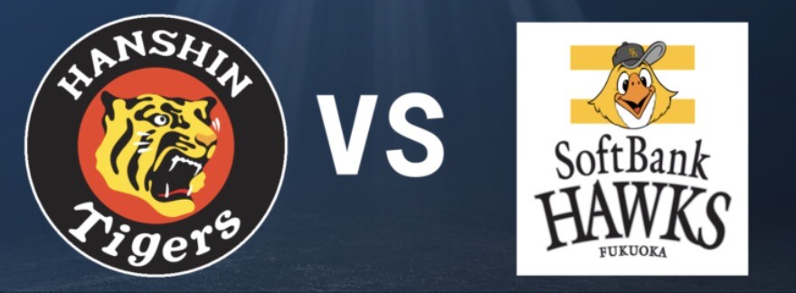 スクリーンショット 2025-10-21 13.23.17