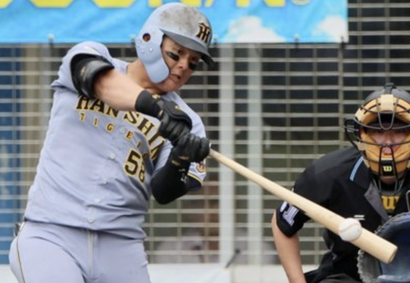 スクリーンショット 2026-03-24 19.20.11