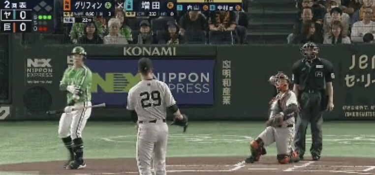 スクリーンショット 2025-05-24 22.50.23