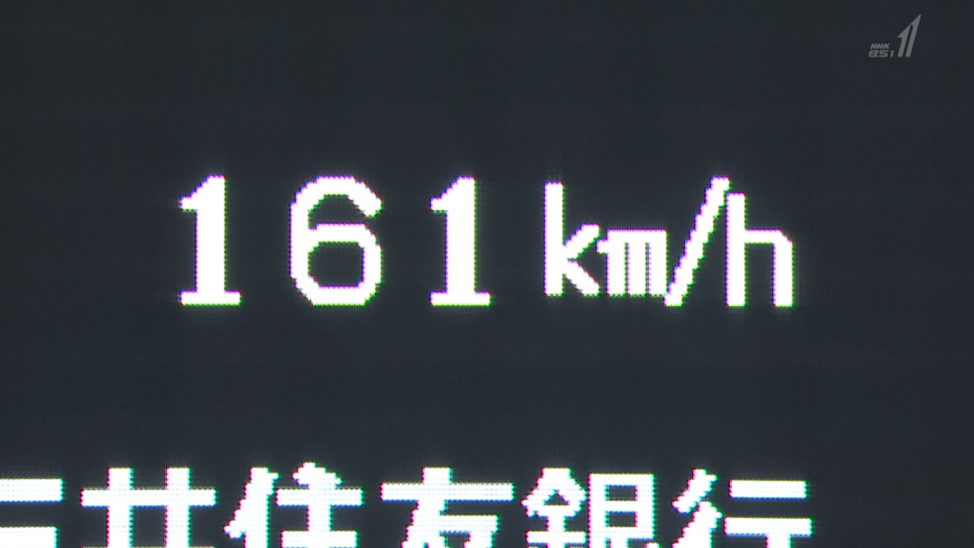 a0f14991