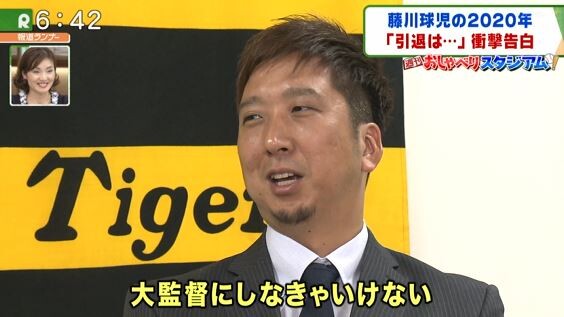 キャプチャ