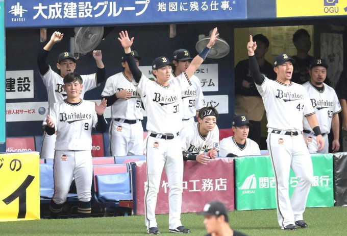 オリックスが日本シリーズ進出へ！ついに関西ダービー実現へ！