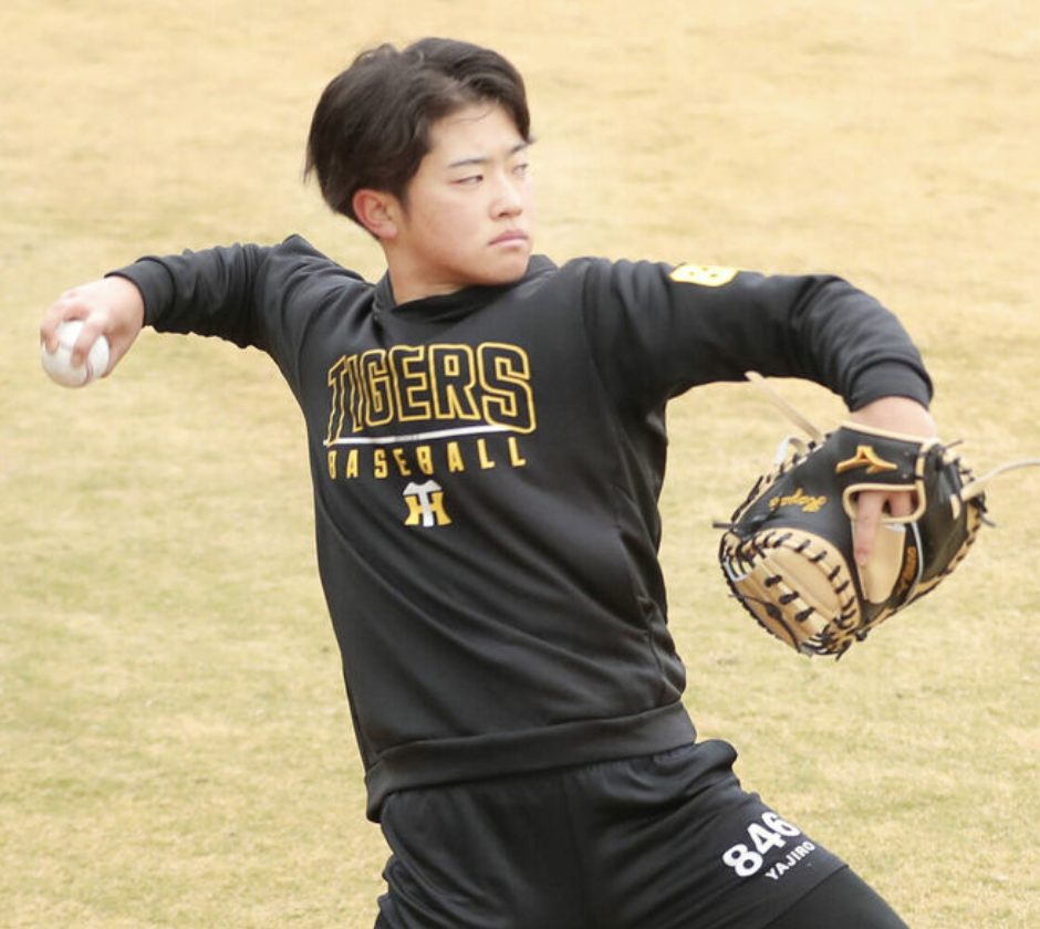 スクリーンショット 2024-01-25 20.13.02