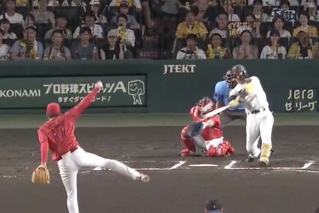 スクリーンショット 2025-09-06 20.35.20