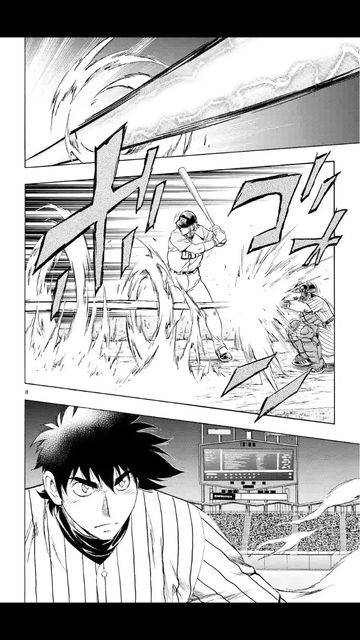 茂野吾郎 Max164キロ コントロール抜群 フォークあり こいつ野球漫画で最強のスペックだよな まとめ読み