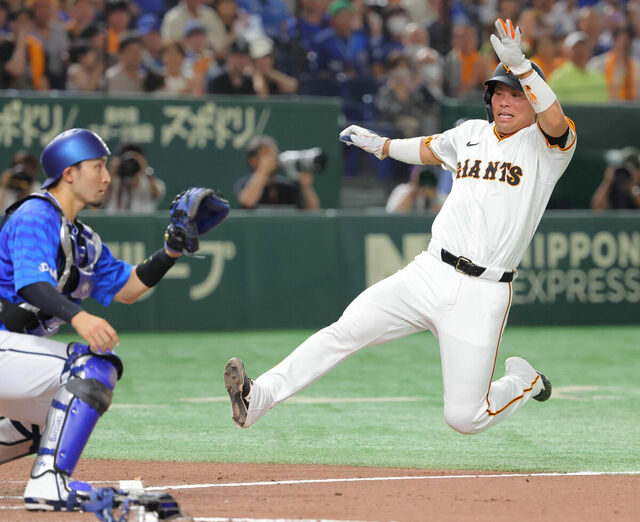 20240713-07131226-sph-000-2-view