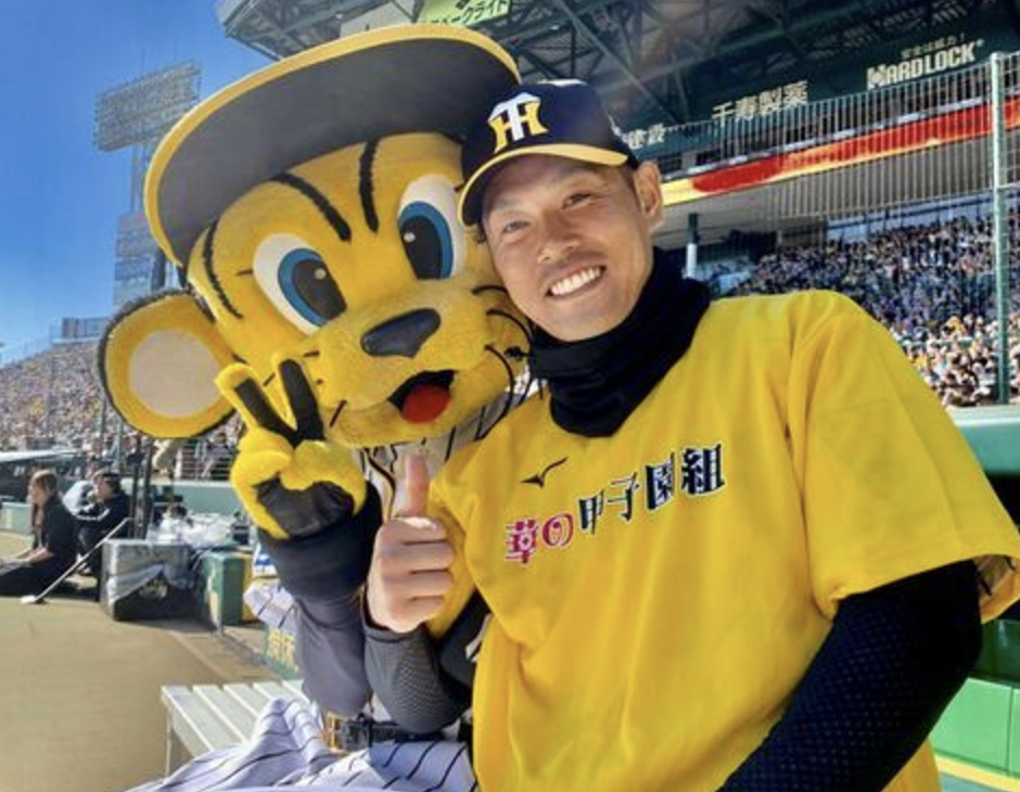 スクリーンショット 2024-12-04 19.45.31
