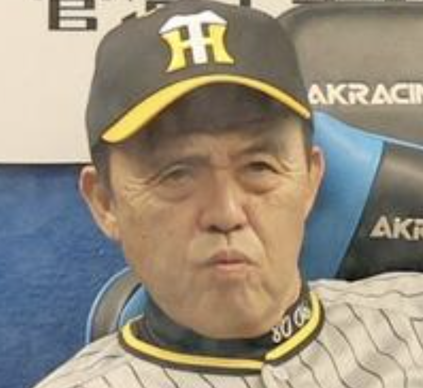 スクリーンショット 2024-08-08 11.26.00