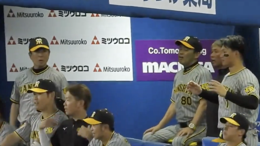 スクリーンショット 2024-09-21 6.26.38