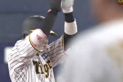 スクリーンショット 2024-08-20 18.43.39