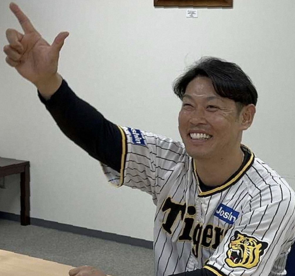 スクリーンショット 2023-12-13 21.14.59