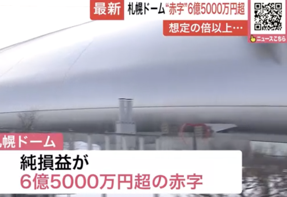スクリーンショット 2024-06-19 19.11.26