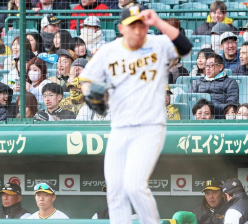 スクリーンショット 2024-03-08 22.27.18