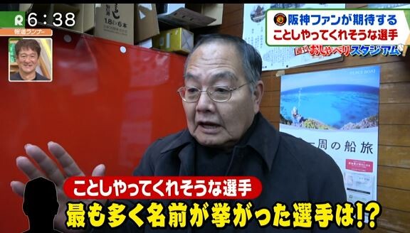 キャプチャ