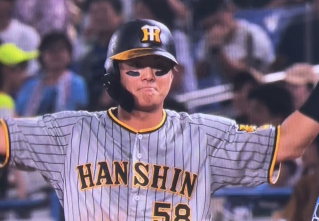 スクリーンショット 2024-08-08 19.33.09