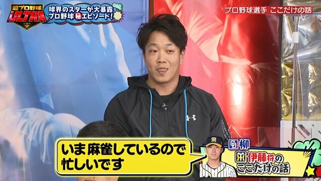 キャプチャ