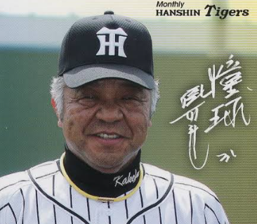 スクリーンショット 2024-07-14 22.32.41