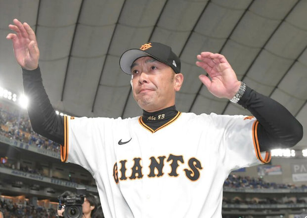 スクリーンショット 2024-10-21 22.36.13