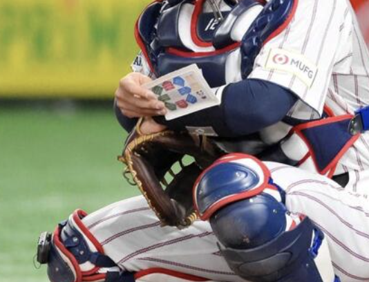 スクリーンショット 2026-03-17 10.18.11