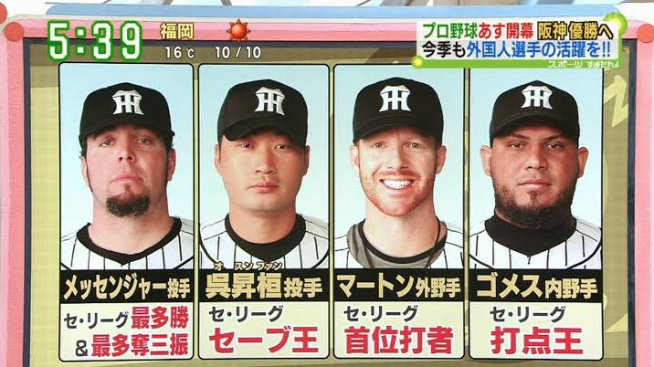 スクリーンショット 2023-12-01 12.17.51