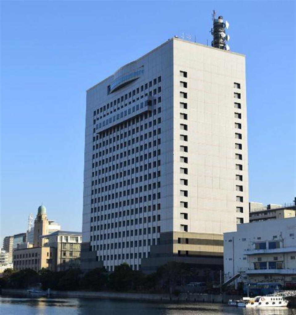 rgn2002070037-p1
