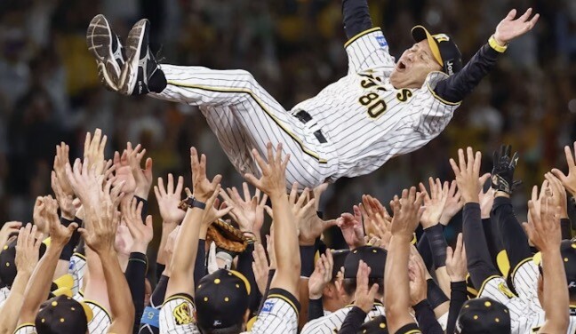 スクリーンショット 2025-08-14 1.09.39