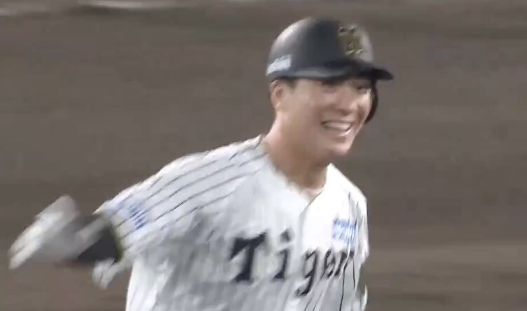 スクリーンショット 2025-07-03 21.44.06