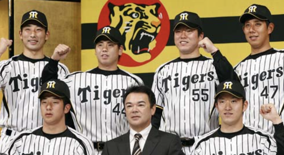 阪神タイガースの2013年ドラフト、ガチで神だった