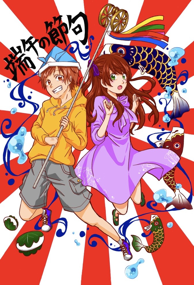 乃木坂46の次期エースがブログに自作イラストの日章旗を載せるwww 阪神タイガース猛虎魂アンテナ