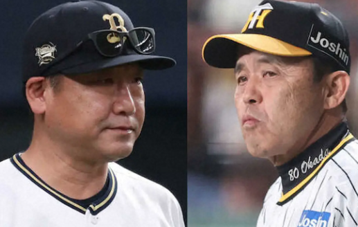 スクリーンショット 2023-10-23 11.32.00