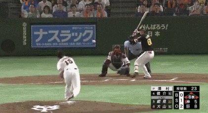 GIF(2)